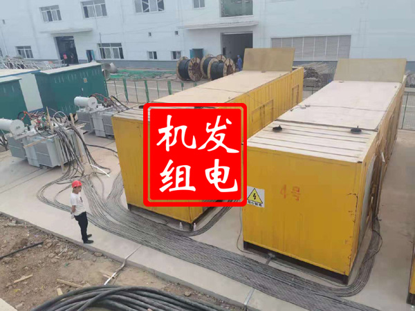 莆田发电机租赁必备常识