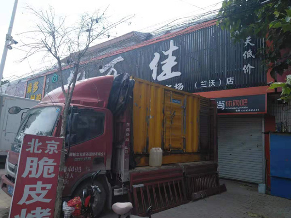 莆田出租发电机-汽油发电机油耗怎么计算
