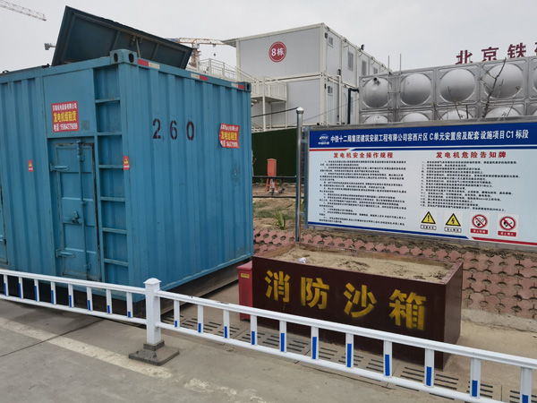 莆田发电机租赁-电缆长度过长会对 100KW 发电机造成哪些影响？