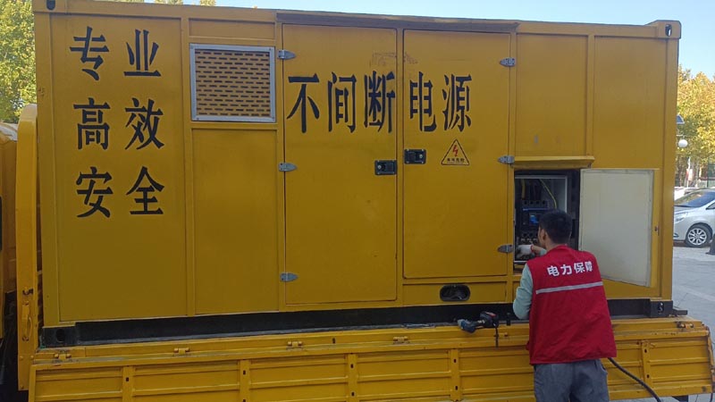 莆田柴油发电机组和UPS电源配合使用时，如何避免切换过程中的电力中断？